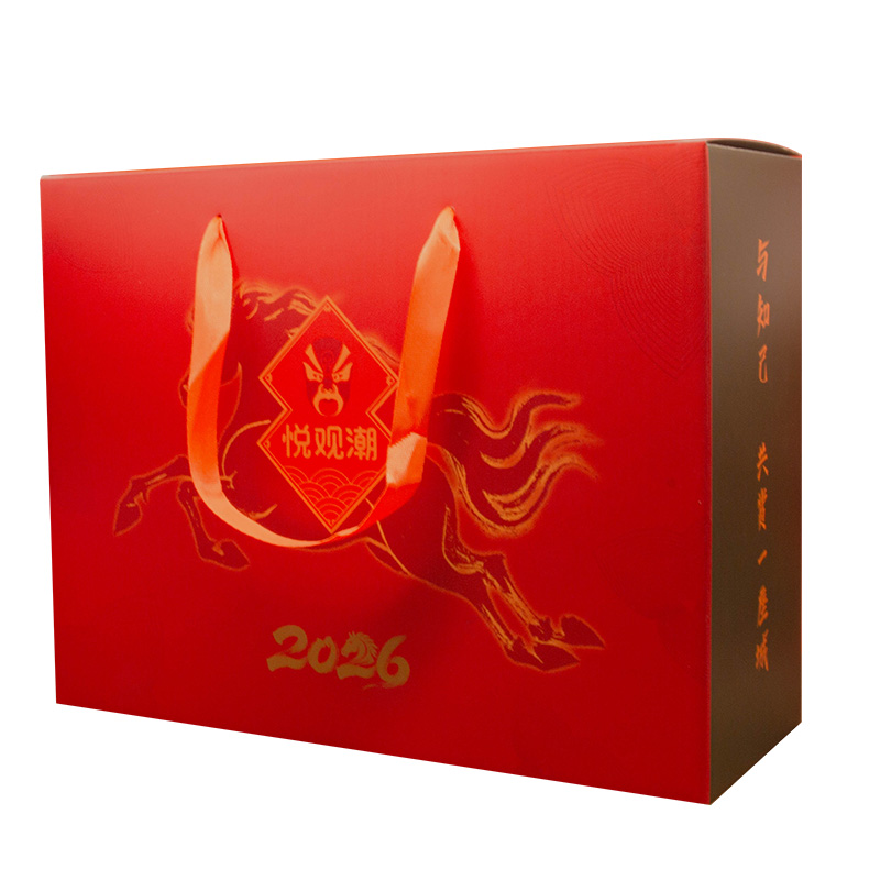 悦观潮马到成功新年礼盒